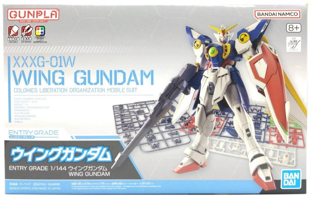 eg-winggundam-0