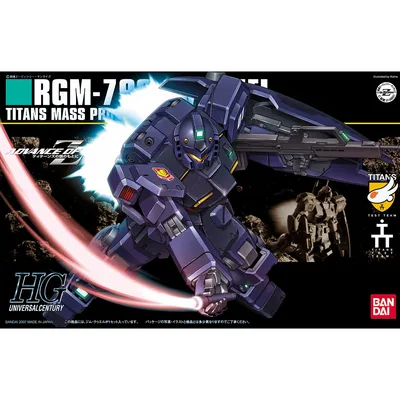 gmquel-s