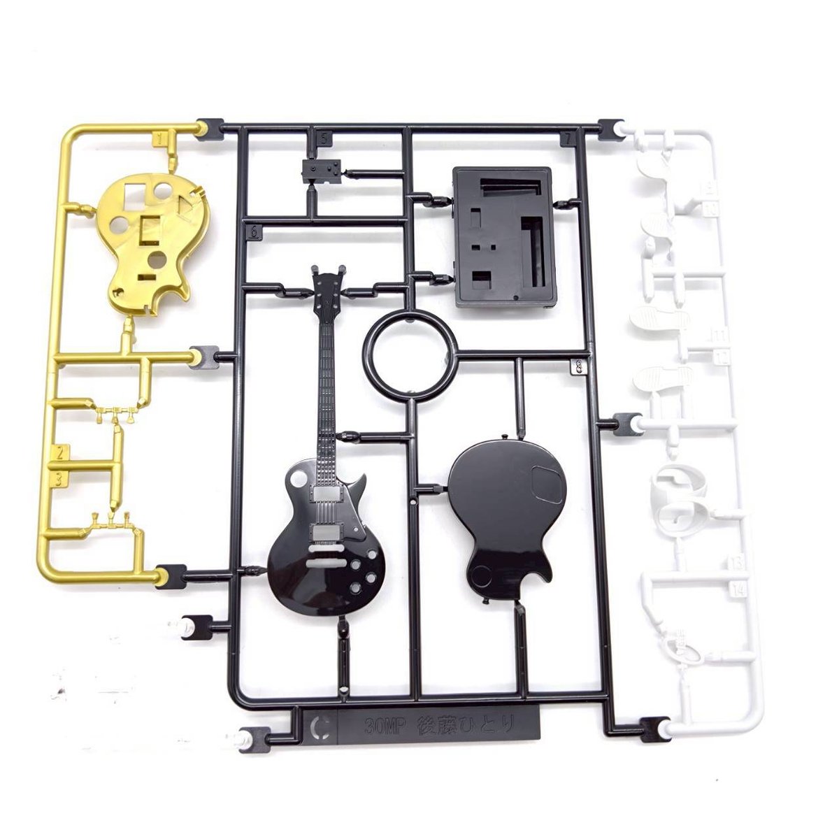 gotohitori-8