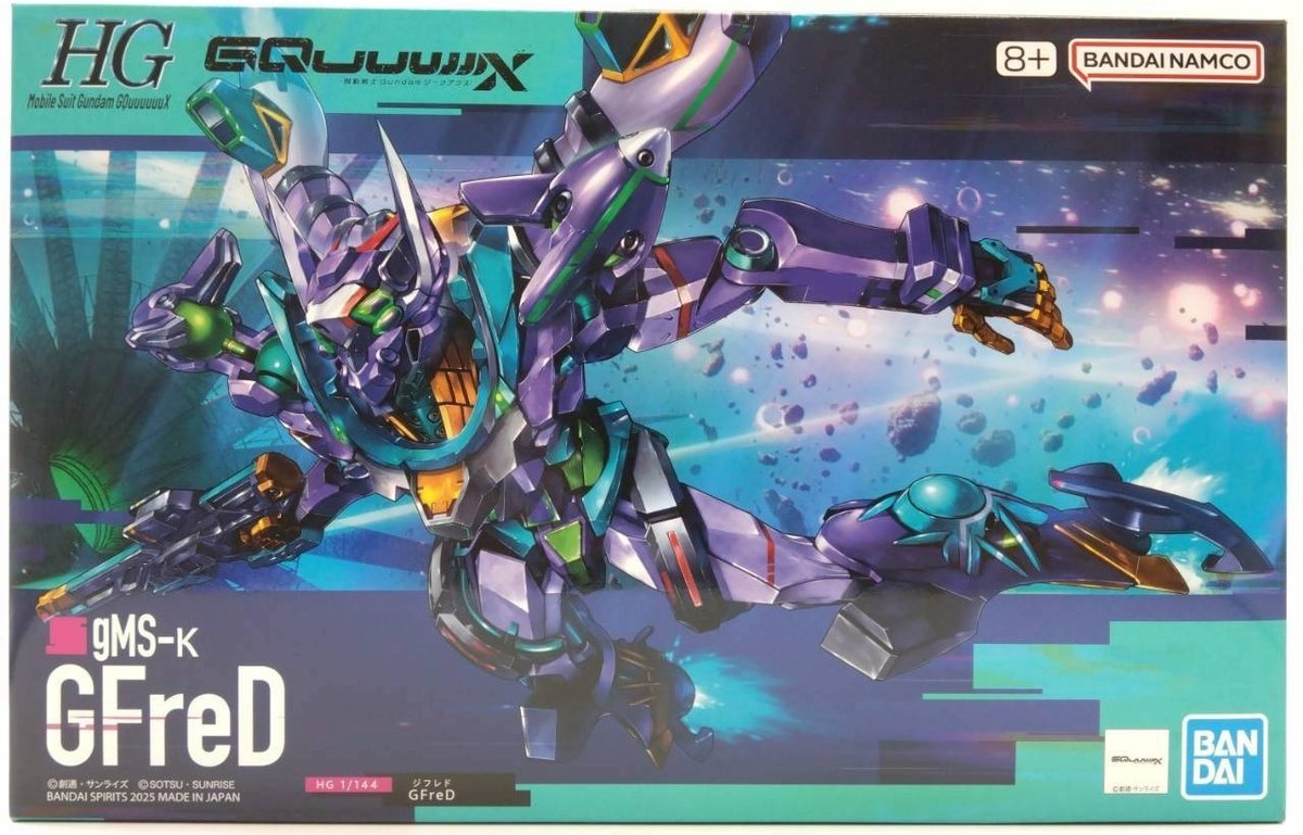 gquuuuuux-pm02-3-kit-1