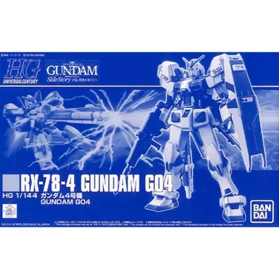 gundam-g04-s