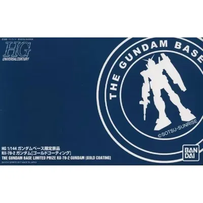 gundam-gold-s-0