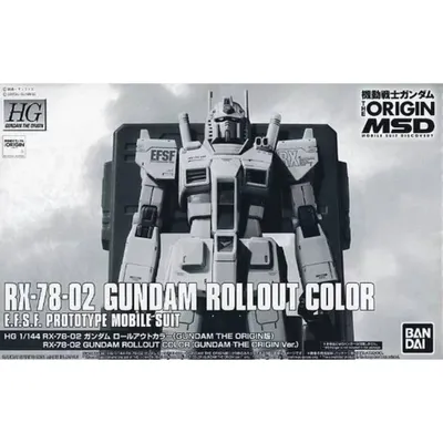 gundam-rollout-s