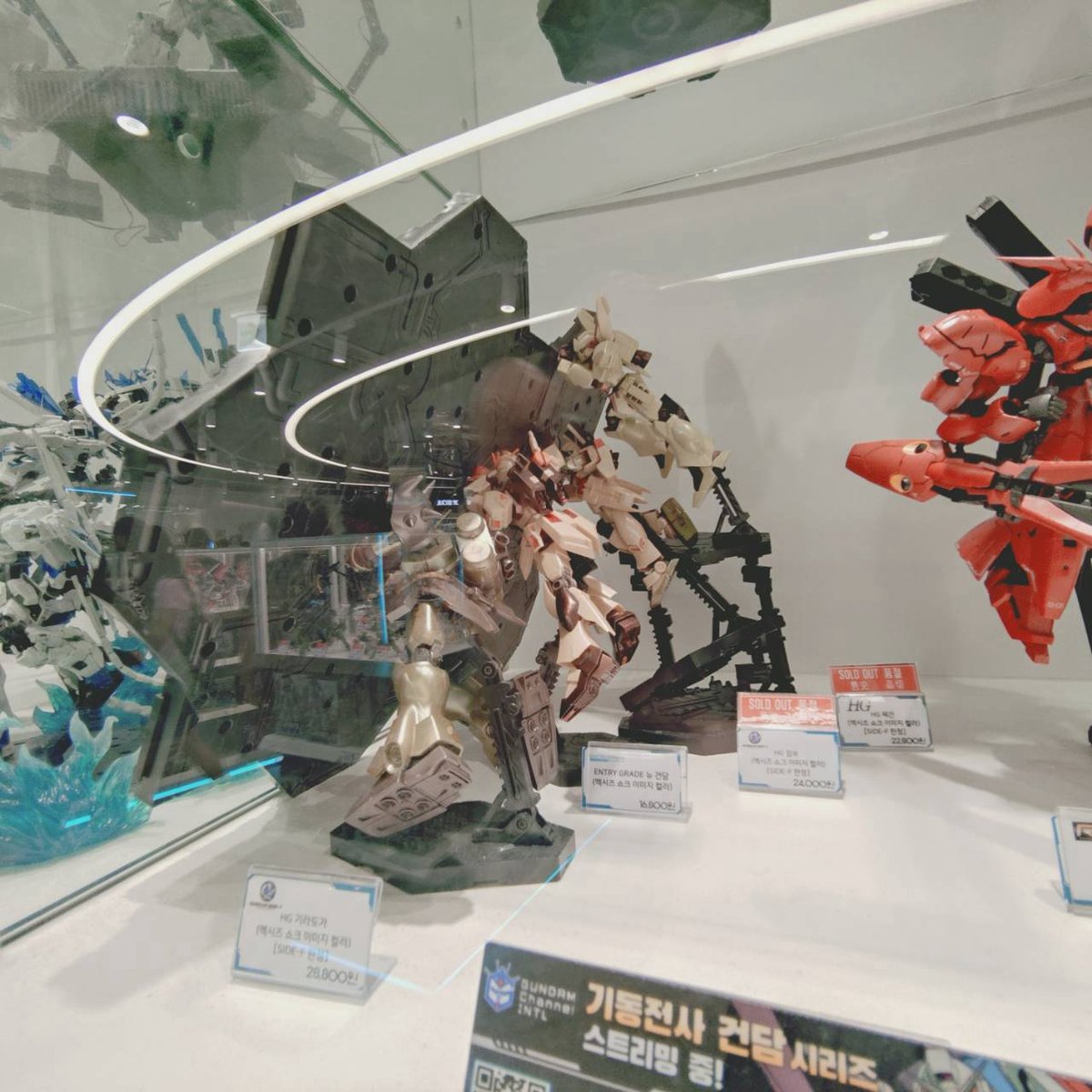gundambase-korea (18)