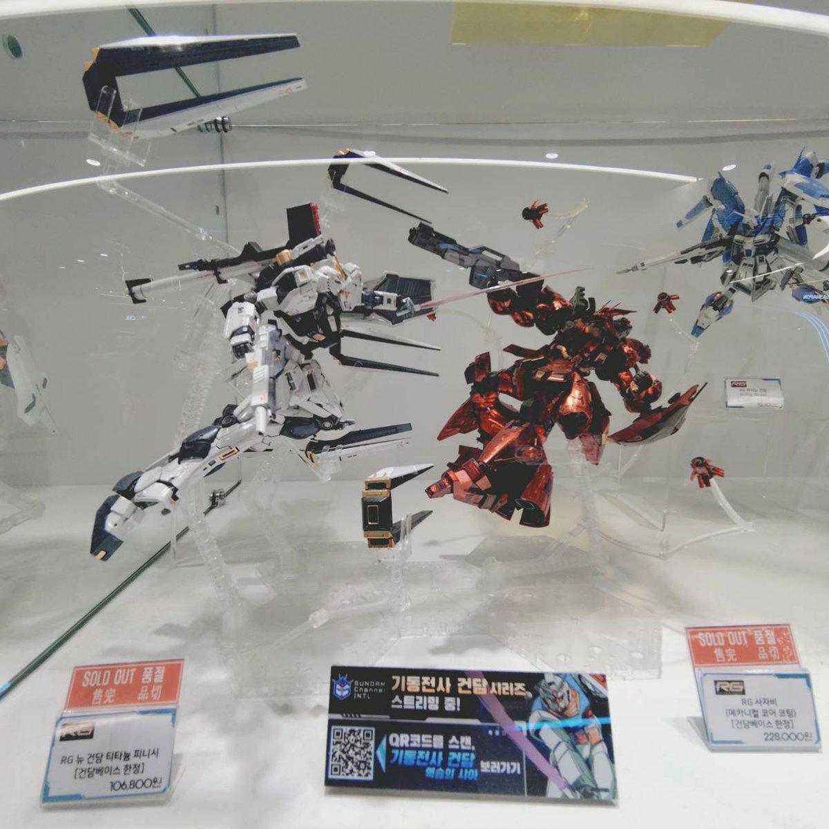 gundambase-korea (20)