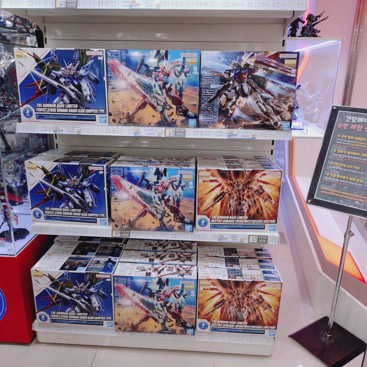 gundambase-korea (32)