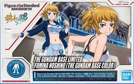 gundambase-korea (47)