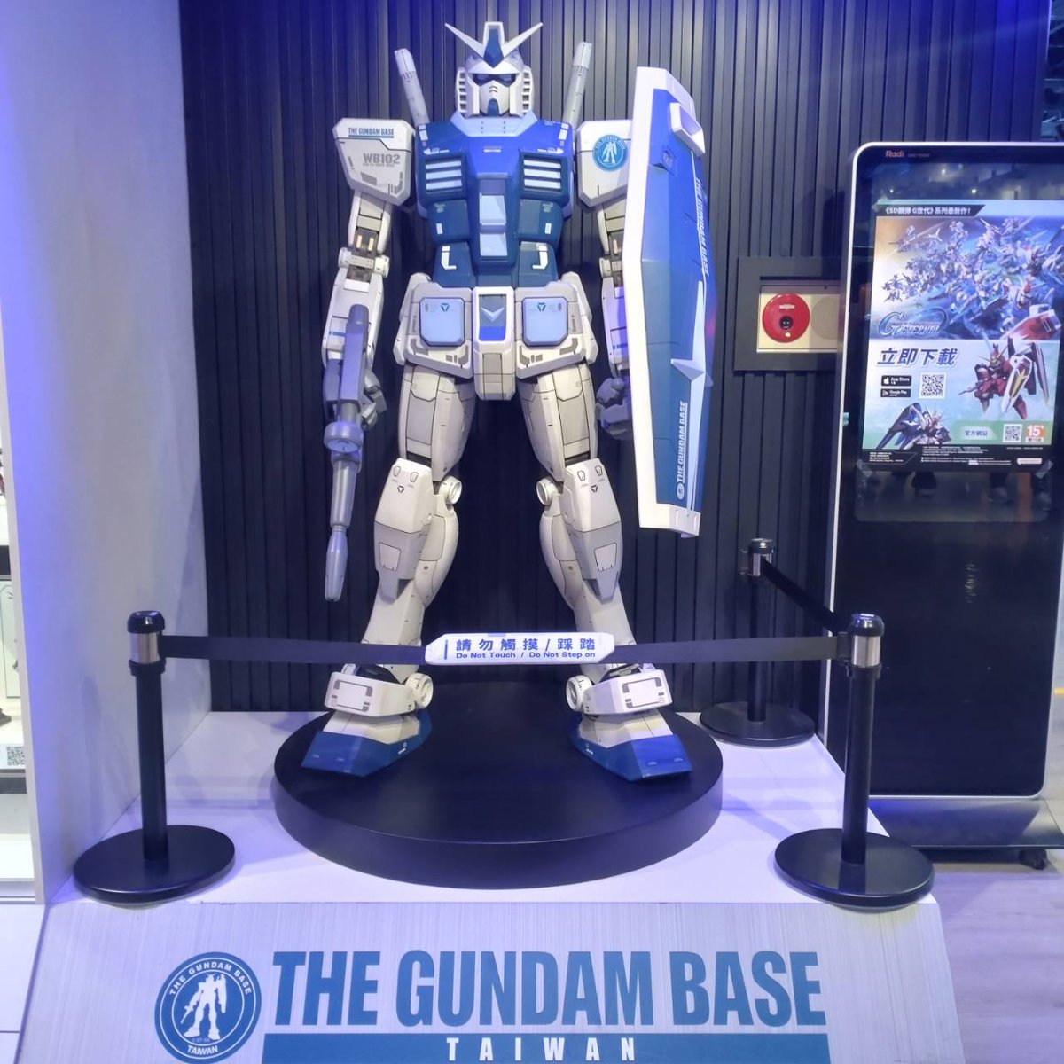 gundambase-taiwan-2