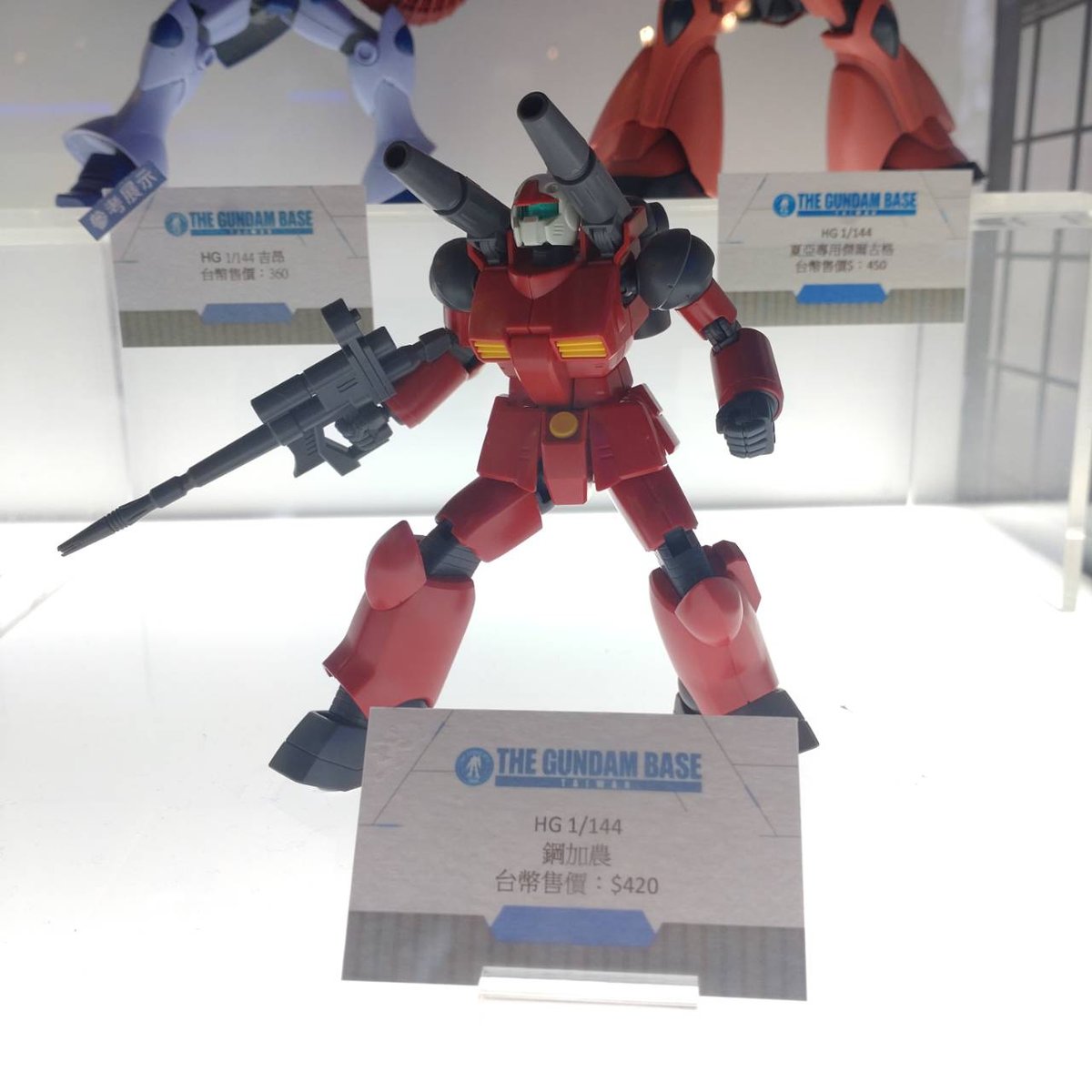 gundambase-taiwan-20