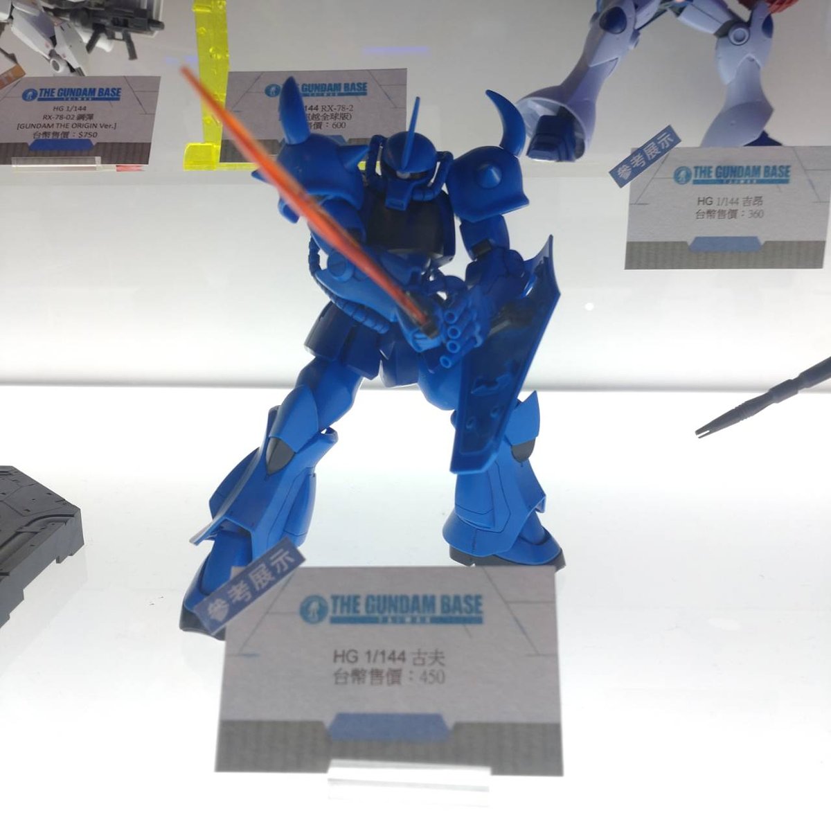 gundambase-taiwan-21