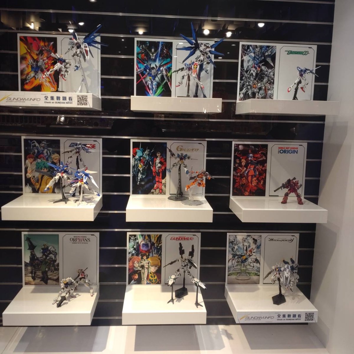 gundambase-taiwan-6