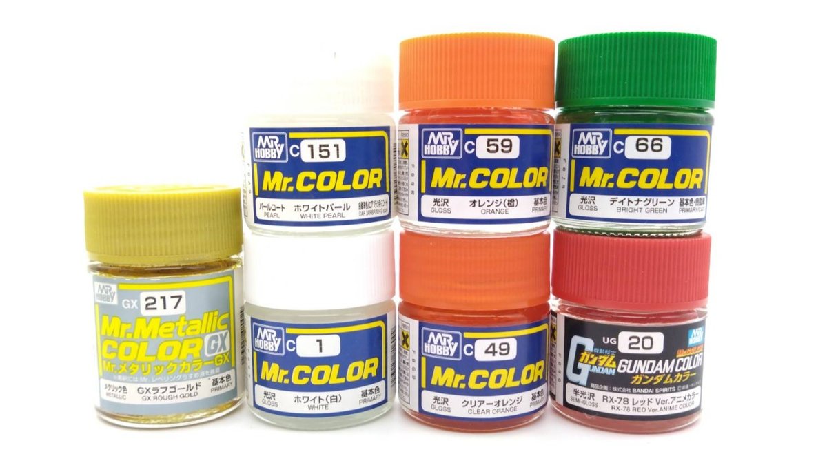 guntank-2026-5-color-1