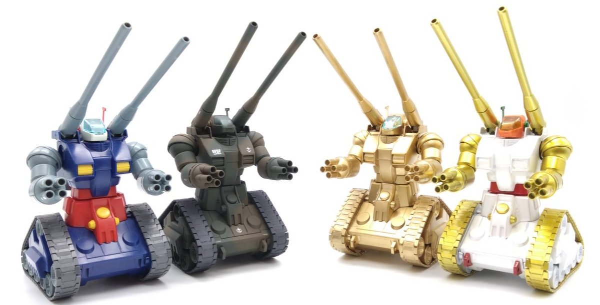 guntank-2026-8-kit-4