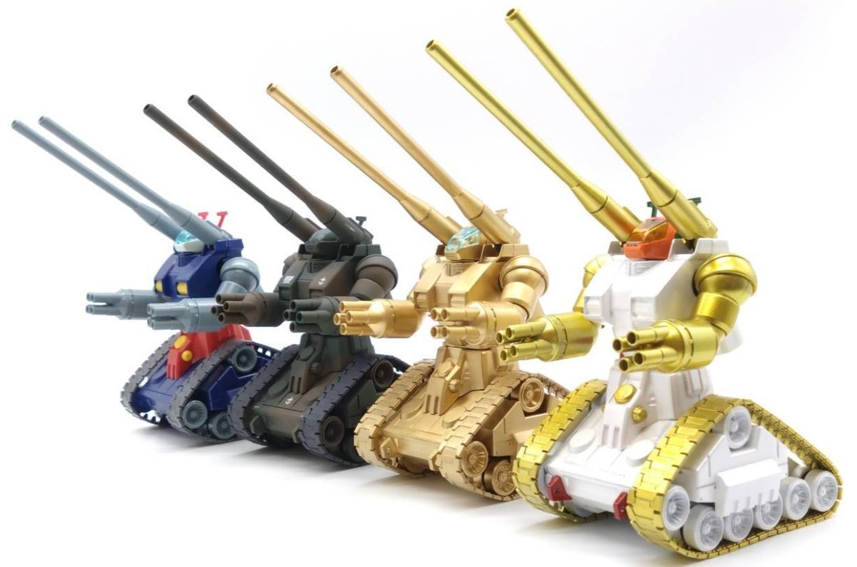 guntank-2026-8-kit-5