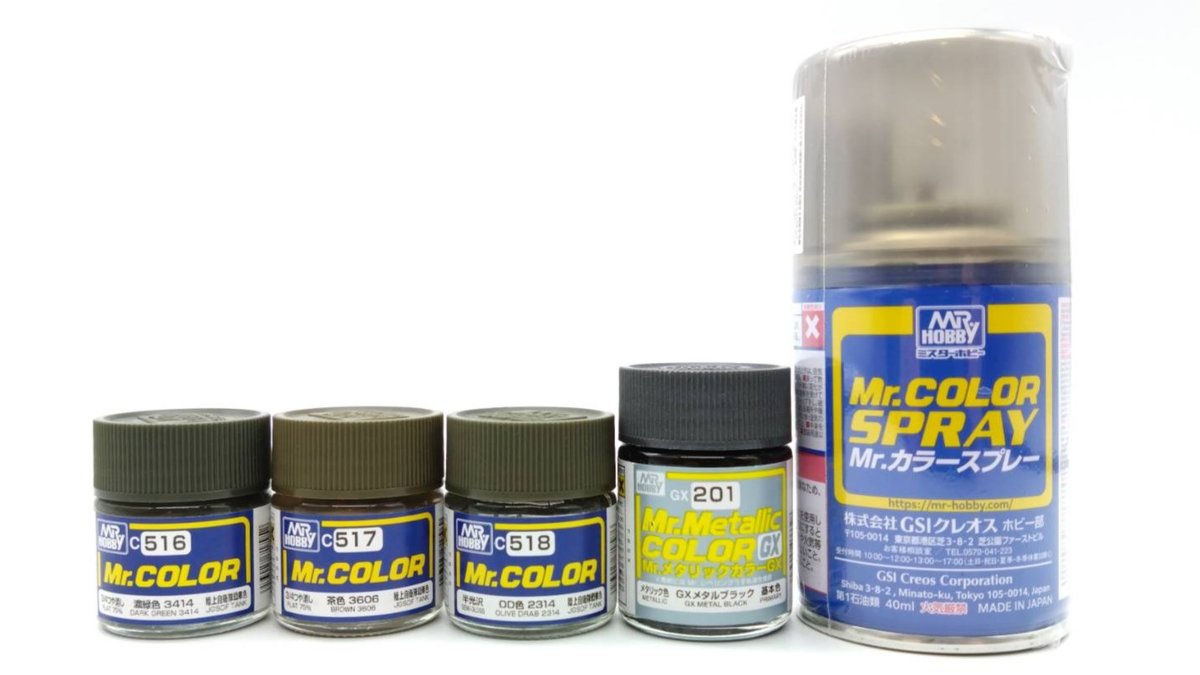 guntank-jieitai-05-01