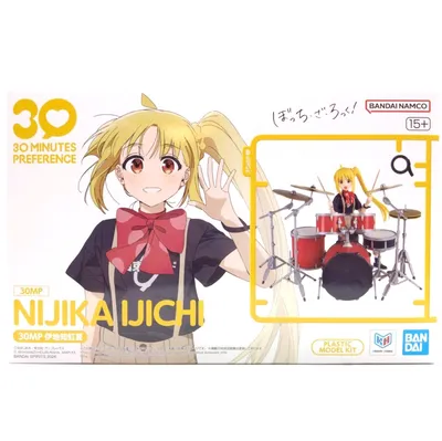 ijichinijika-0