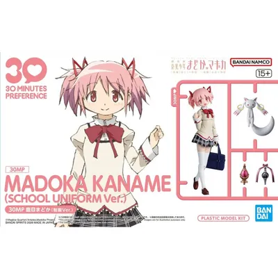 kanamemadoka-s
