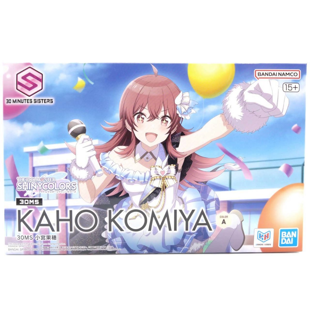 komiyakaho-1
