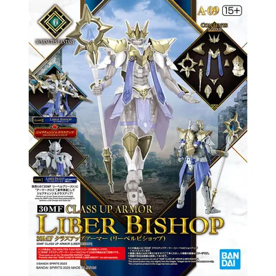 liberbishops-s