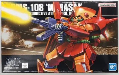 marasai-t-3-kit-1