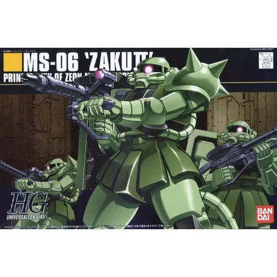 masspro-zaku-s