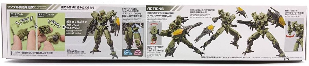 novalv-green-2