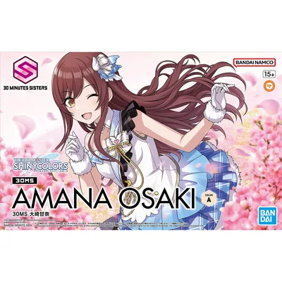 osakiamana-s