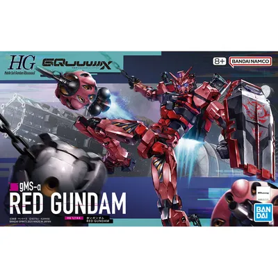 redgundam-s