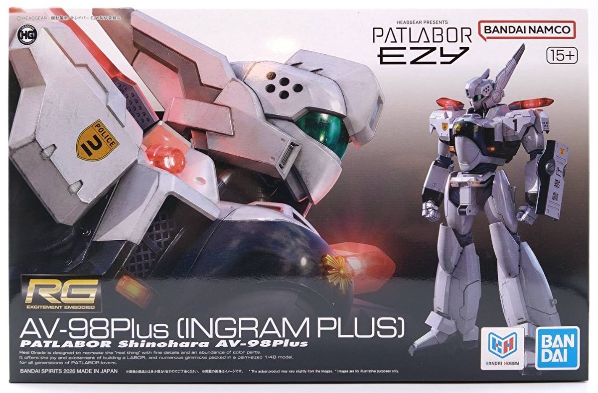 rg-ingramplus-1