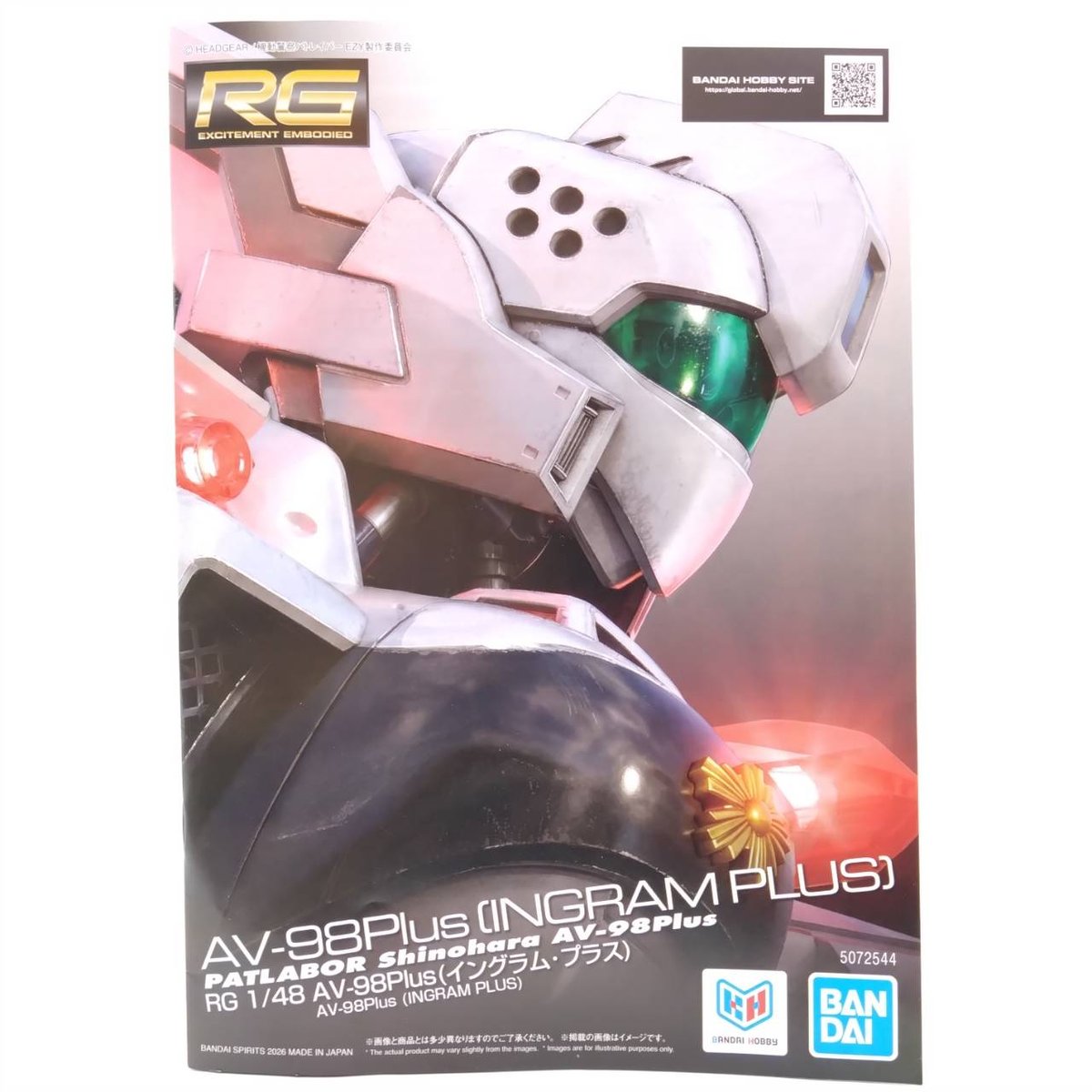 rg-ingramplus-4-0
