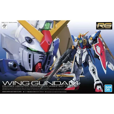 rg-wing-s