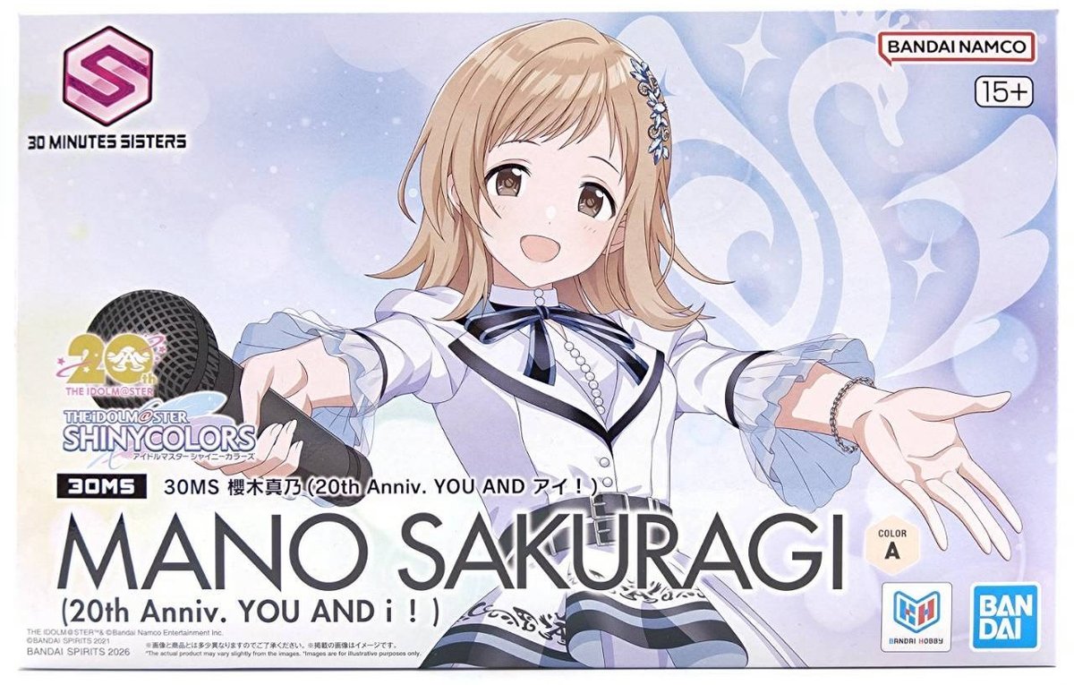 sakuragimano-20th-1