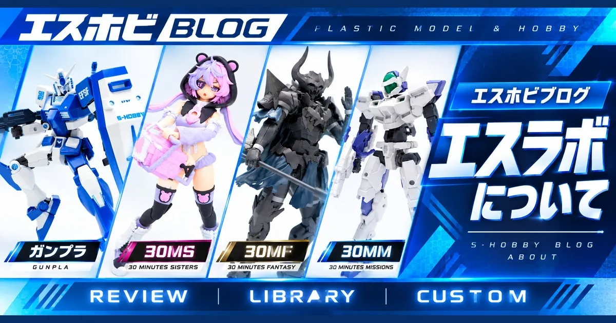 shobby-profile-thumbnail-1200x630
