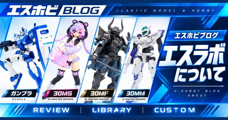 shobby-profile-thumbnail-1200x630