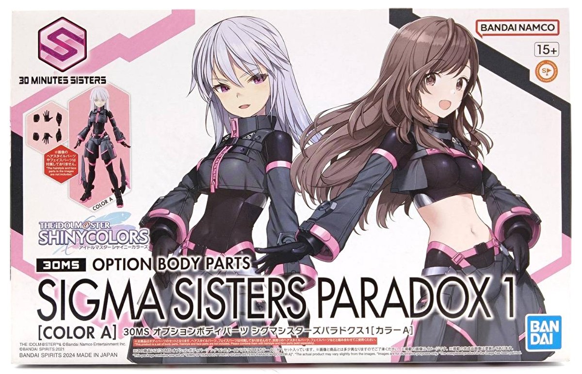 sigma-paradox1-1