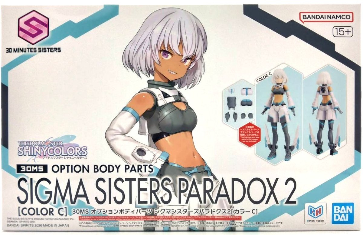 sigma-paradox2-1