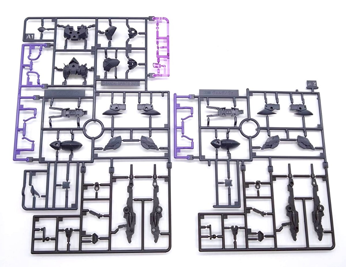 verdenova-imiteityon-2-4