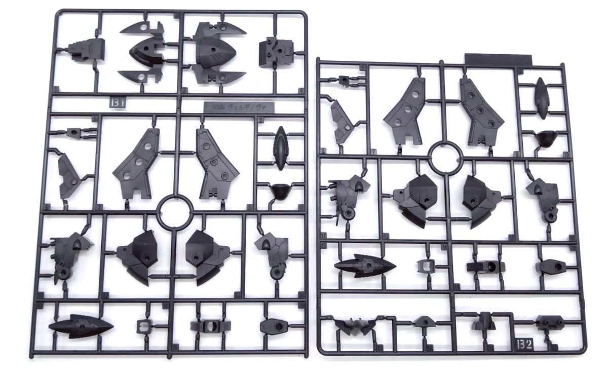 verdenova-imiteityon-2-5