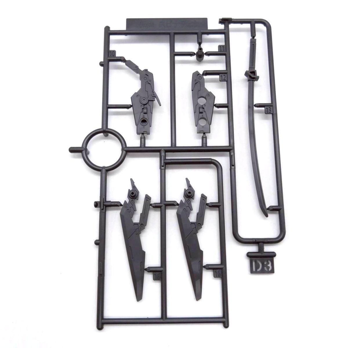 verdenova-imiteityon-2-7